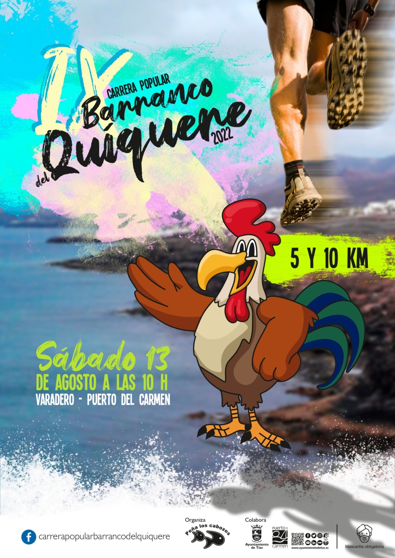 CARRERA POPULAR EL QUÍQUERE 2022 - Inscríbete