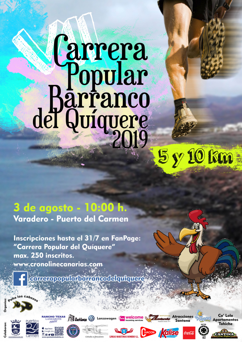 CARRERA POPULAR EL QUÍQUERE 2019 - Inskriba zaitez